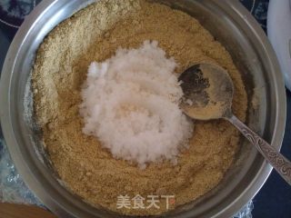 Old Beijing Mung Bean Cake recipe