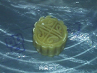 Revised Ham Mooncake recipe