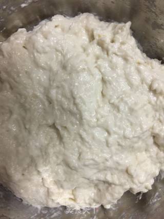 Chinese Method-meimeng's Sugar Pin Bread recipe