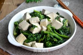 Braised Tofu with Basil Vegetables recipe