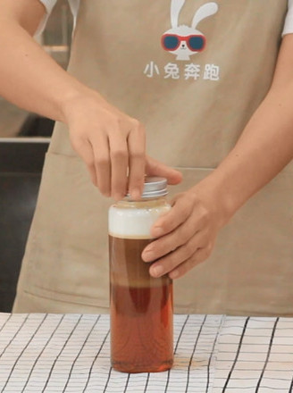 Naixue's New Frozen Top Mandarin Duck's Practice-rabbit Running Milk Tea