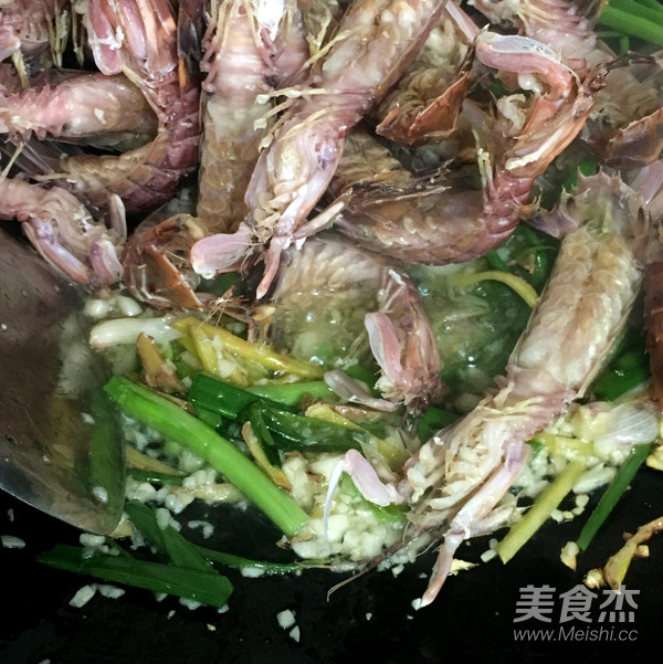 Scallion Fried Shrimp (mantis Shrimp) recipe