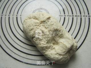 #aca烤明星大赛#whole Wheat Bread recipe