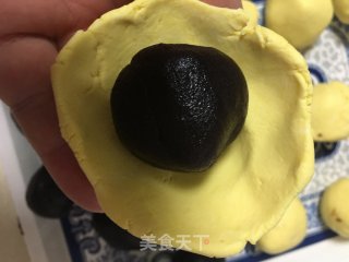Sesame Pumpkin Bean Paste recipe