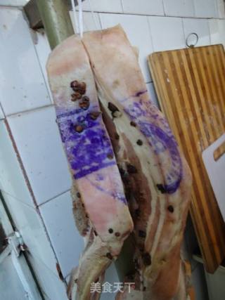 Homemade Sichuan Bacon recipe