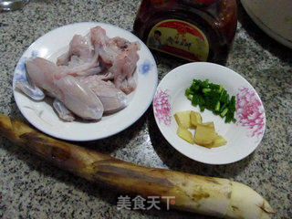 Leishan Roasted Bullfrog recipe