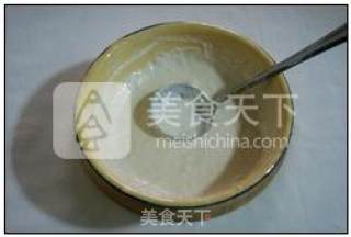 Eggplant Steamed Pork recipe