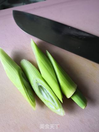 Vegetarian Stewed Eggplant recipe