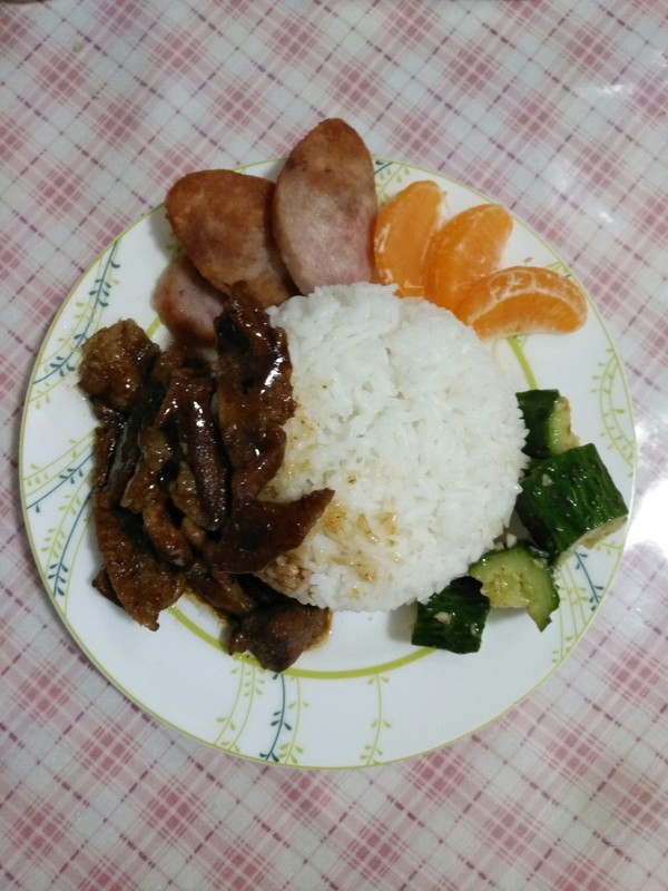 Teriyaki Pork Chop Rice recipe