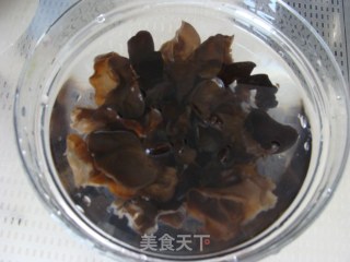 Cold Onion Black Fungus recipe