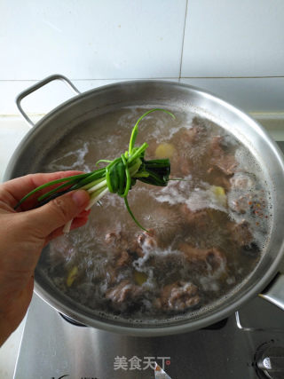 Yam Lamb Soup recipe