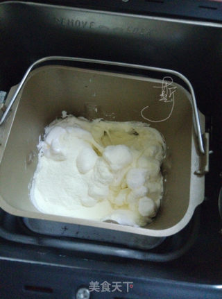 Bread Machine Version Peanut Nougat recipe