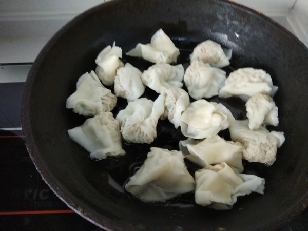 Fried Wonton recipe