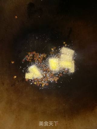 Roasted Duck Blood with Green Garlic recipe