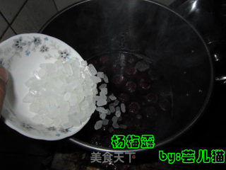 Bayberry recipe