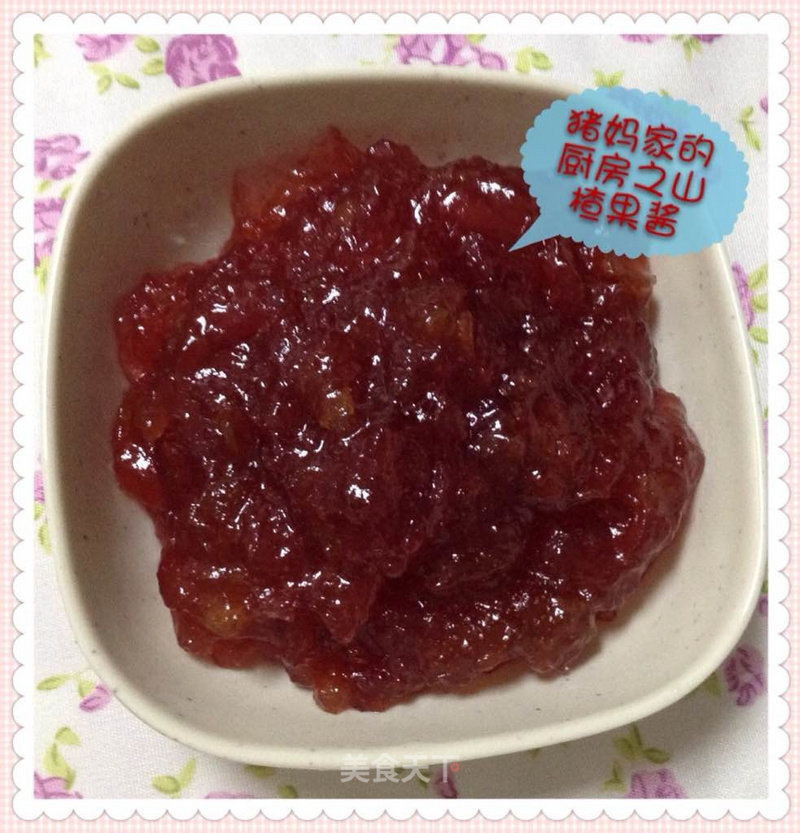 Sweet and Sour Hawthorn Jam