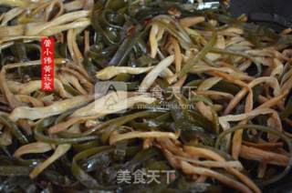 Daylily Salad with Kelp Shreds recipe