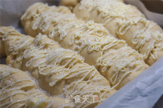 # Fourth Baking Contest and is Love to Eat Festival# Milk Sugar-flavored Bread recipe