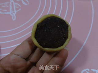 Jujube Bean Paste Mooncakes recipe