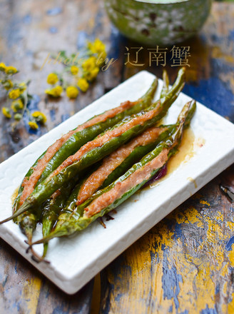 Green Pepper Stuffed Meat recipe