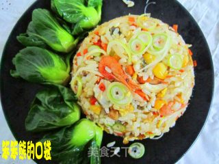 Fried Rice with Salted Fish recipe