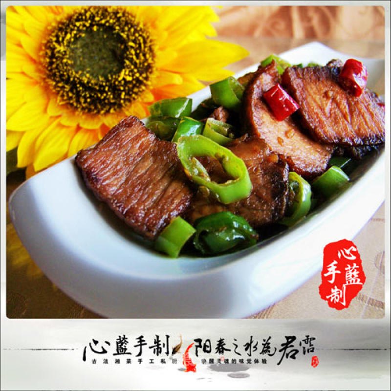 [xiangxi Big Beef]-mid-autumn Festival Feast, Good Food with Wine recipe