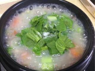 Chicken and Vegetable Porridge recipe