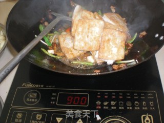 Fried Tofu with Meat recipe