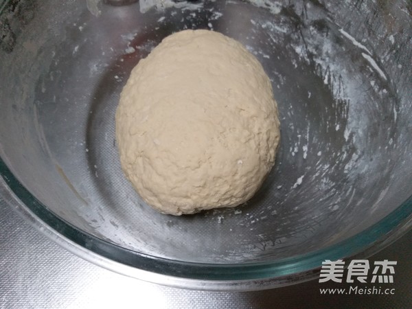 Brown Sugar Nut Mantou recipe