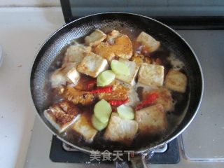 Tofu with Fish Roe recipe