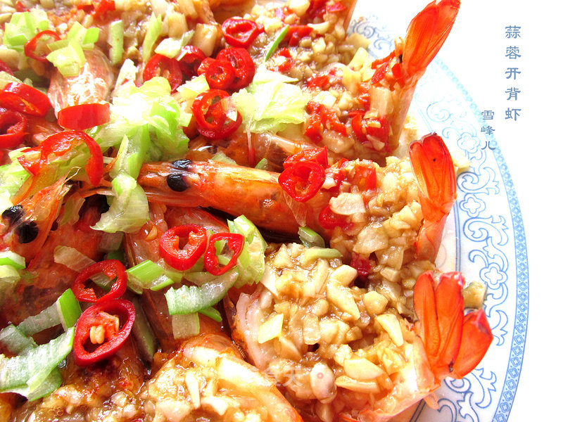 Garlic Open Back Shrimp recipe