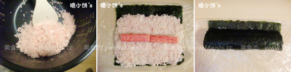 Flower Sushi recipe