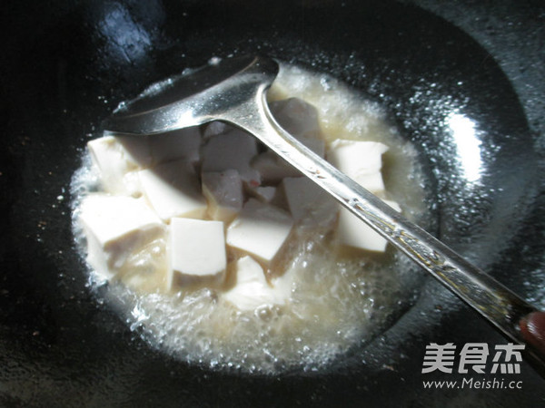 Tofu with Seaweed and Shrimp recipe