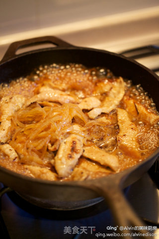 Pork Neck Rice Bowl recipe