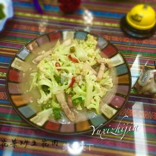 Cauliflower Fried Pork recipe