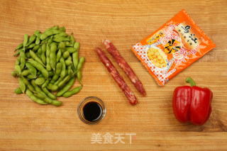 Fried Edamame with Crispy Radish recipe