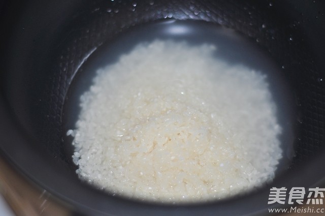 Three-color Chicken Porridge recipe