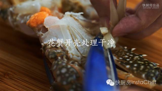 Chaoshan Casserole Scallop Porridge with Shrimp and Crab recipe