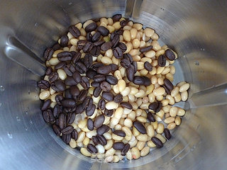 Coffee Bean Pulp recipe