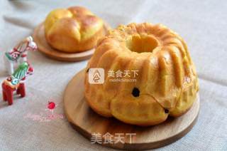 Pumpkin Bean Paste Bread recipe