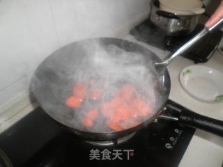 Vegetarian Fried Carrots recipe