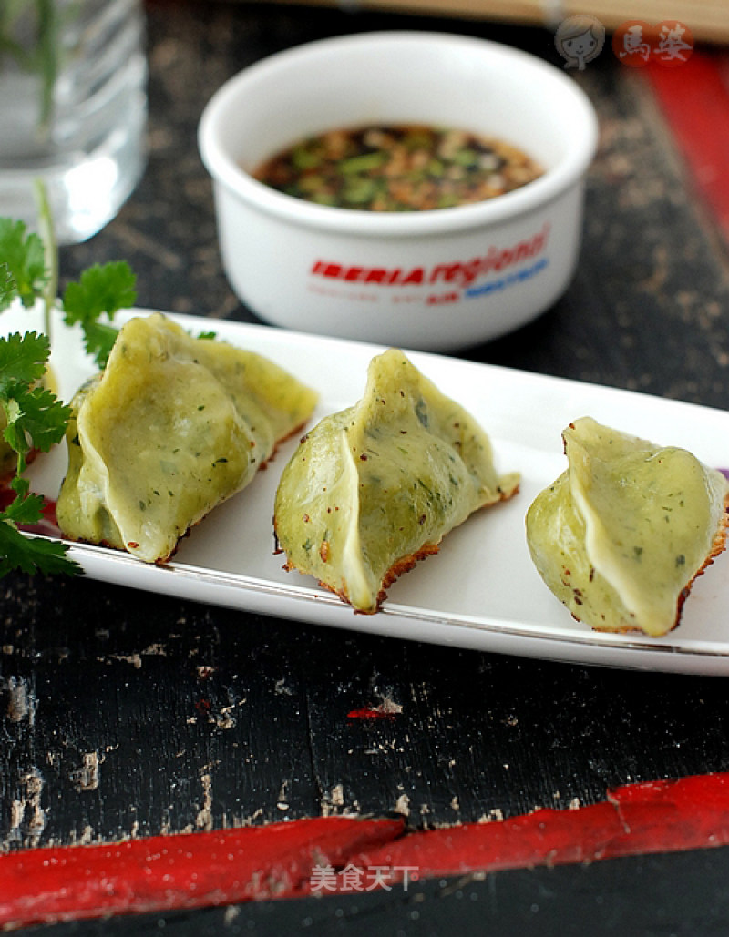 Emerald Beef Fried Dumplings recipe