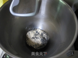 Chef Machine Version Whole Wheat Black Sesame Toast recipe