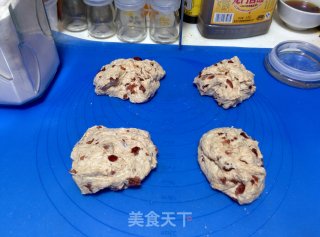 [country Cranberry Bread]-ou Bao Can Also be Soft and Soft recipe