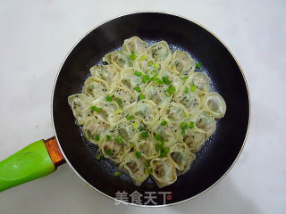 Pan Fried Wanton recipe