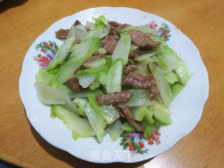 Stir-fried Pork with Mustard recipe