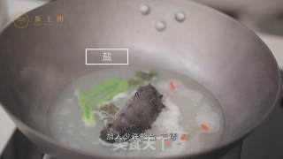 Sea Cucumber in Clear Soup recipe