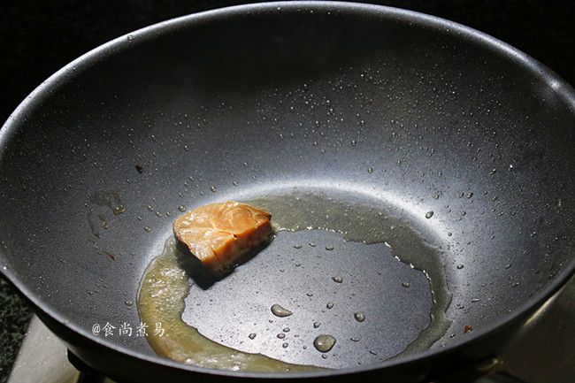 Fish-flavored Steamed Tofu recipe