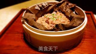 Glutinous Rice with Lotus Leaf Ribs recipe