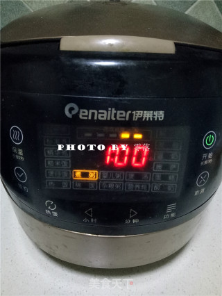 Rice Cooker Non-water Stewed Beef Tendon recipe